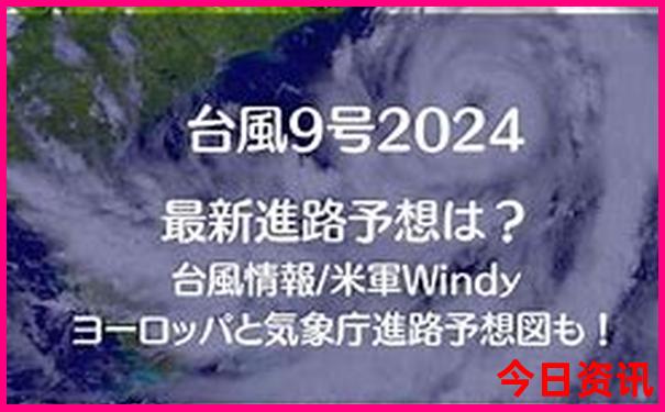 成都打卡必去的景点