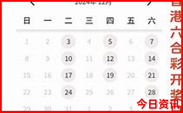 眉山周边一日游最佳景点推荐