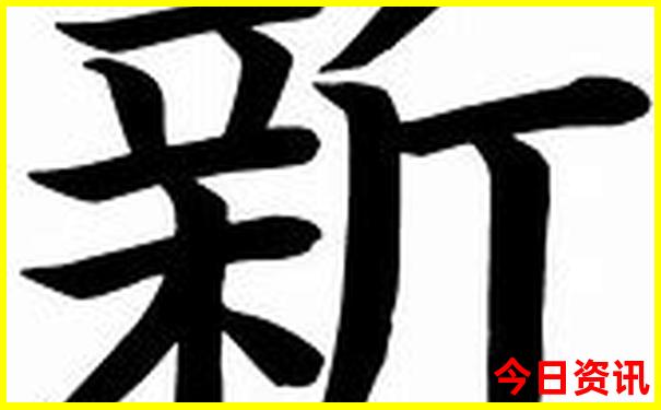 重庆必玩的景点有哪些